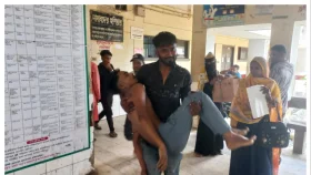 ঈদের নামাজের গোসল করতে নেমে ভেসে উঠল যুবক