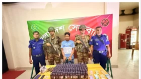 কুড়িগ্রামে সেনাবাহিনীর অভিযান মাদকসহ আটক ১