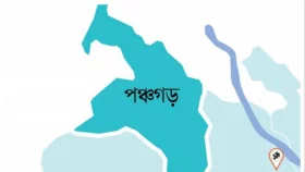 সন্ত্রাস বিরোধী আইনে আ.লীগের ৭২ নেতাকর্মীর বিরুদ্ধে মামলা