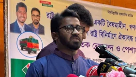 নির্বাচনের সময়সূচি পুনর্বিবেচনার দাবি, না হলে ‘অশনি সংকেত’ দেখছেন রাশেদ