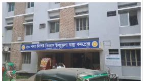 দুই মেয়েকে নিয়ে বাবার বিষপান