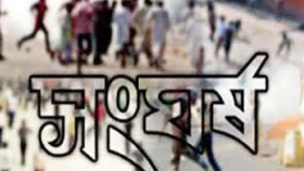 সরাইলে দুই গ্রামবাসীর সংঘর্ষে আহত ১৫