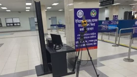 ফের করোনার সংক্রমণ: শাহ আমানত বিমানবন্দরে সতর্কতা