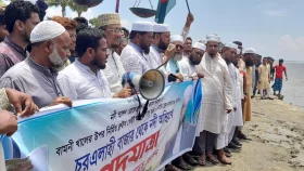 ক্রসডেম নির্মাণ ও ব্লক স্থাপনের দাবিতে জামায়াতের পদযাত্রা