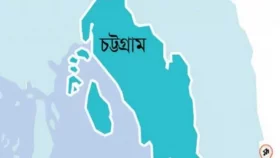 বাঁশখালীতে গৃহবধূর মরদেহ উদ্ধার&nbsp;