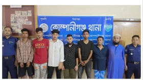 নোয়াখালীর কোম্পানীগঞ্জে আসামি গ্ৰেপ্তার ৭