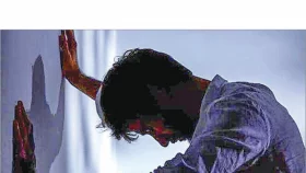 হতাশা ক্ষতি ডেকে আনে