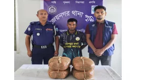 বিজয়নগরে বিপুল পরিমাণ মাদকদ্রব্য উদ্ধার, যুবক গ্রেপ্তার