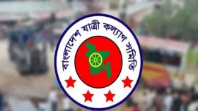 মে মাসে সড়কে নিহত ৬১৪, আহত ছাড়িয়েছে হাজার