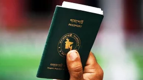 পাসপোর্ট ইস্যু ও নবায়ন বন্ধের সিদ্ধান্ত যে তিন শ্রেণির ব্যক্তির
