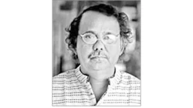 এই দিনে