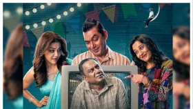 বিদেশে মুক্তি পাচ্ছে &lsquo;উৎসব&rsquo;