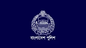 পুলিশের ৪ ঊর্ধ্বতন কর্মকর্তাকে বদলি