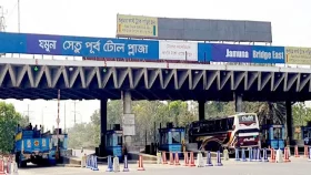 ২৪ ঘণ্টায় ৩ কোটি ২৮ লাখ টাকা&nbsp;