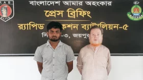 জয়পুরহাটে কষ্টিপাথরের বিষ্ণুমূর্তিসহ আটক ২&nbsp;