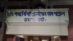 ট্রাক-অটোরিকশা-মেসিট্রাক্টর সংঘর্ষে প্রাণ গেল চালকের