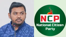 এনসিপি নেতা সারোয়ার তুষারকে কারণ দর্শানোর নোটিশ