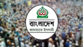 লন্ডন বৈঠকের যৌথ বিবৃতিতে আপত্তি, নিরপেক্ষতা নিয়ে প্রশ্ন তুলল জামায়াত