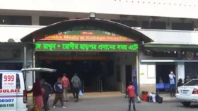ঢাকায় নারীসহ ৪ মরদেহ মিলল ভিন্ন ভিন্ন স্থানে