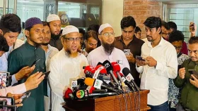 সংবিধান সংস্কারে দ্বিমত থাকলে গণভোটের পক্ষেই ইসলামী আন্দোলন