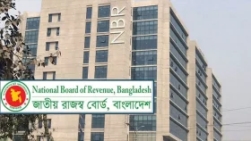 চলতি অর্থবছরে এনবিআরের রাজস্ব আদায় ৩ লাখ ২৭ হাজার কোটি টাকা