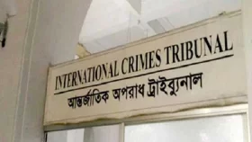 শেখ হাসিনার আদালত অবমাননার মামলায় অ্যামিকাস কিউরি নিয়োগ