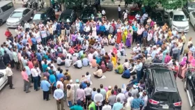 অধ্যাদেশ বাতিল দাবিতে সরকারকে ৪৮ ঘণ্টার আলটিমেটাম