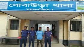 ভ্রাম্যমাণ আদালত নিয়ে কুরুচিপূর্ণ মন্তব্য, ছাত্রলীগ নেতাকে দণ্ড দিলেন ইউএনও