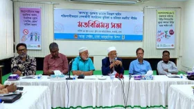 তামাক নিয়ন্ত্রণ আইনের প্রস্তাবিত সংশোধনী দ্রুত পাশের দাবি