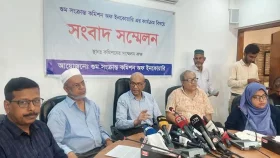 গুমের শিকার ব্যক্তিদের সম্ভাব্য ৪ ধরনের পরিণতি হয়েছে