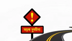 সড়কে বেশি মারা যাচ্ছে তরুণরা
