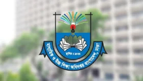 স্কুলে ভর্তির নতুন নীতিমালা প্রকাশ, ৬৩ শতাংশই কোটা