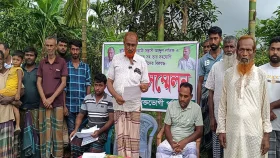 জমি দখলের চেষ্টা, মামলা দিয়ে কৃষকদের হয়রানির অভিযোগ &nbsp;