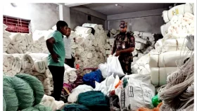 কুষ্টিয়ায় ২ কোটি টাকার অবৈধ জাল উদ্ধার শেষে ধ্বংস