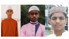 টাঙ্গাইলে ৩ মাদরাসা শিক্ষার্থী নিখোঁজ