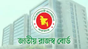 কলম বিরতি পালন করছেন এনবিআর কর্মীরা, ডিএমপির ১৪৪ ধারা