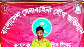 সেনা অভিযানে মাদক কারবারি আটক&nbsp;
