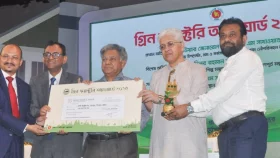 প্রগতি ইন্ডাস্ট্রিজ লিমিটেডের গ্রিন ফ্যাক্টরি অ্যাওয়ার্ড অর্জন
