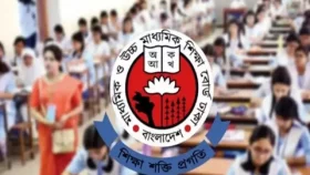 সারা দেশে আজ একযোগে এইচএসসি পরীক্ষা শুরু হচ্ছে