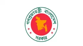 নতুন বাংলাদেশ দিবস ও শহীদ আবু সাঈদ দিবস ঘোষণা