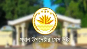 দুদক নিয়ে রিপাবলিক ওয়ার্ল্ড ও ওয়ান ইন্ডিয়ার প্রতিবেদন বিভ্রান্তিকর
