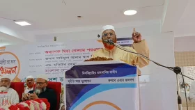 ছাড় দিয়ে ঐকমত্যে না আসলে নির্বাচন সুষ্ঠু হবে না: গোলাম পরওয়ার