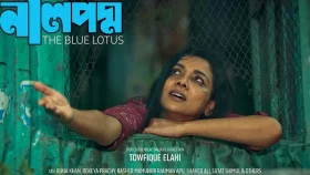 জাপানে পুরস্কার জিতল রুনা খানের সিনেমা