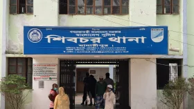 শিবচরে পুকুর থেকে কিশোরীর মরদেহ উদ্ধার