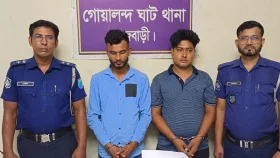 জুয়ার টাকা ভাগাভাগি নিয়ে খুন হন নজরুল