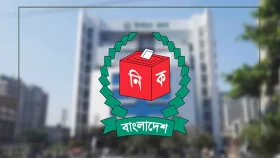 কৌশলের গ্যাঁড়াকলে জাতীয় নির্বাচন