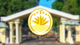এনবিআর কর্মকর্তা-কর্মচারীদের অন্তর্বর্তী সরকারের কঠোর বার্তা