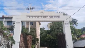 নড়াইলে ভুল সেটে পরীক্ষা গ্রহণ, কেন্দ্র সচিবসহ দুজনকে প্রত্যাহার ও শোকজ