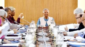 ৮ আগস্ট ‘নতুন বাংলাদেশ দিবস’ বাতিল