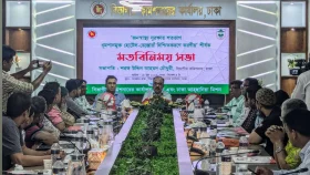 পরোক্ষ ধূমপান ঠেকাতে হোটেল-রেস্তোরাঁয় স্মোকিং জোন নিষিদ্ধের দাবি